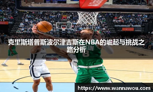 mk体育官网入口